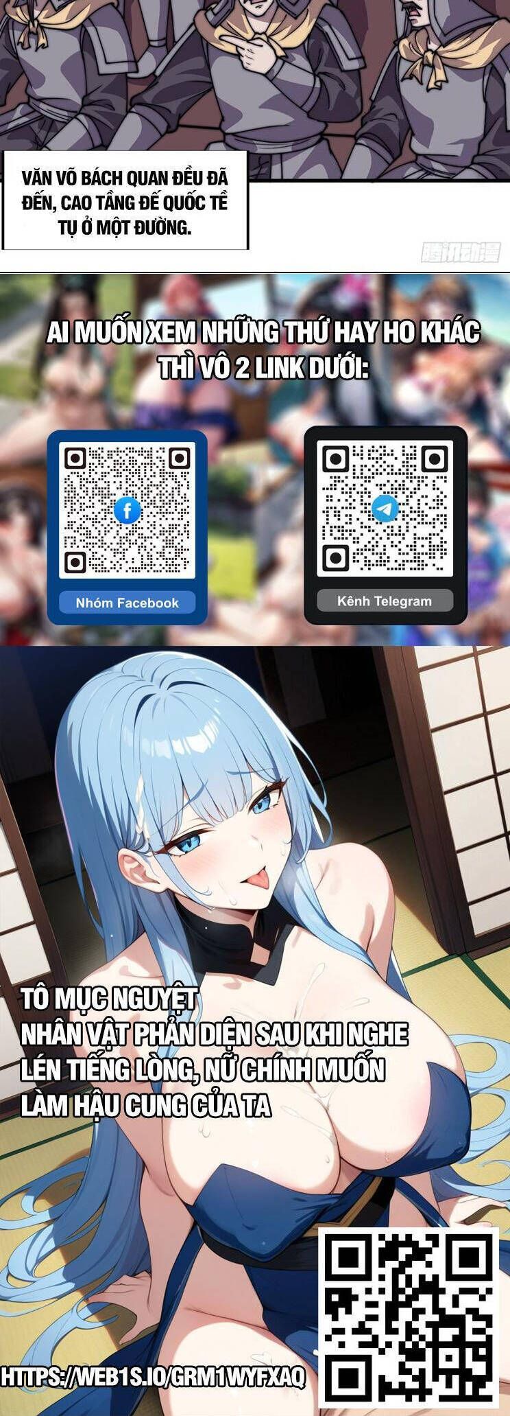 đọc truyện Ta Có Một Sơn Trại Chương 897 ảnh 26 tại Thiên Thai Truyện