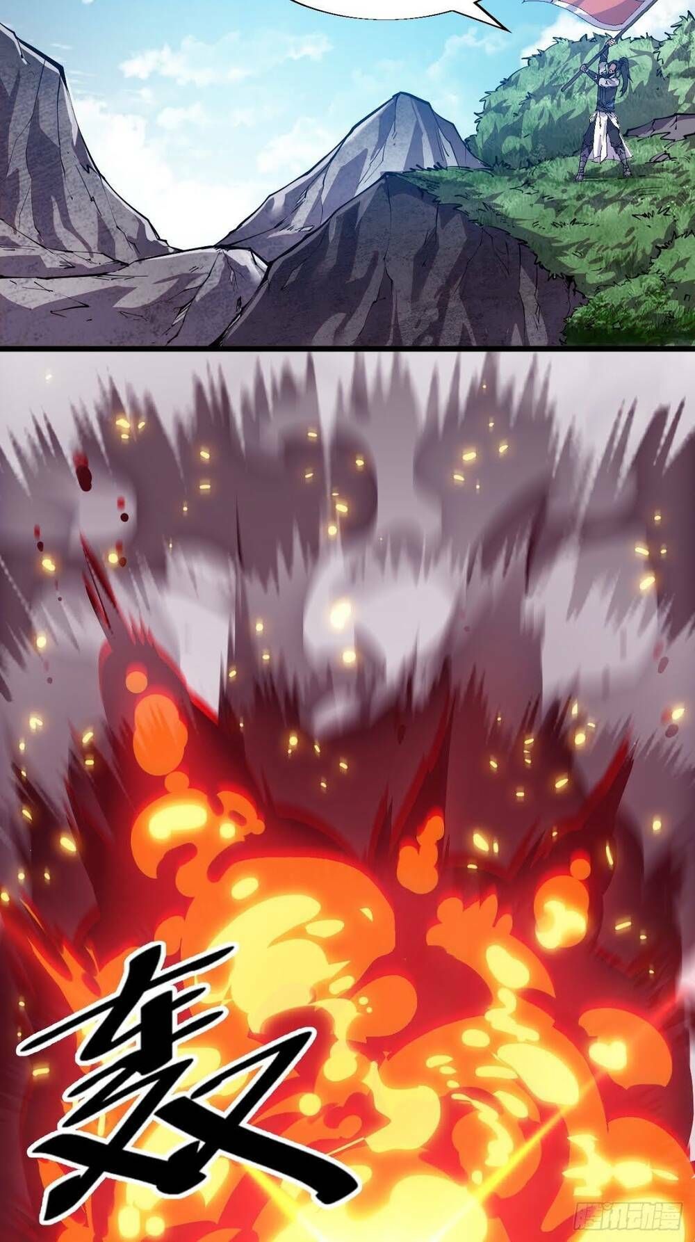 đọc truyện Ta Có Một Sơn Trại Chương 9 ảnh 13 tại Thiên Thai Truyện