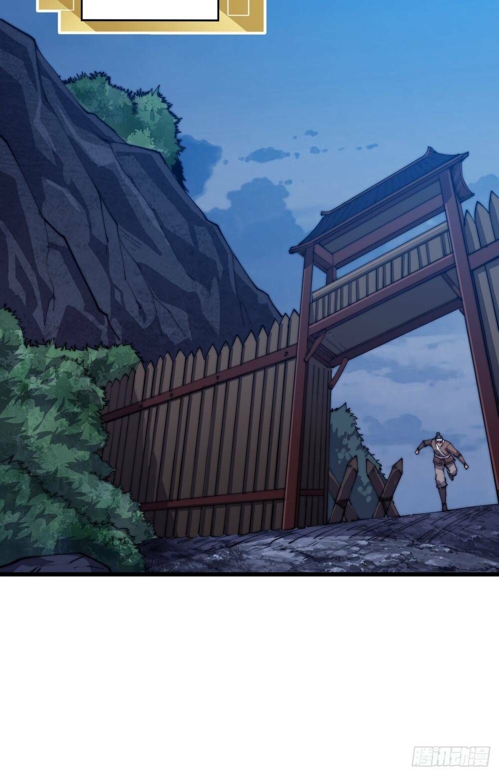 đọc truyện Ta Có Một Sơn Trại Chương 9 ảnh 39 tại Thiên Thai Truyện