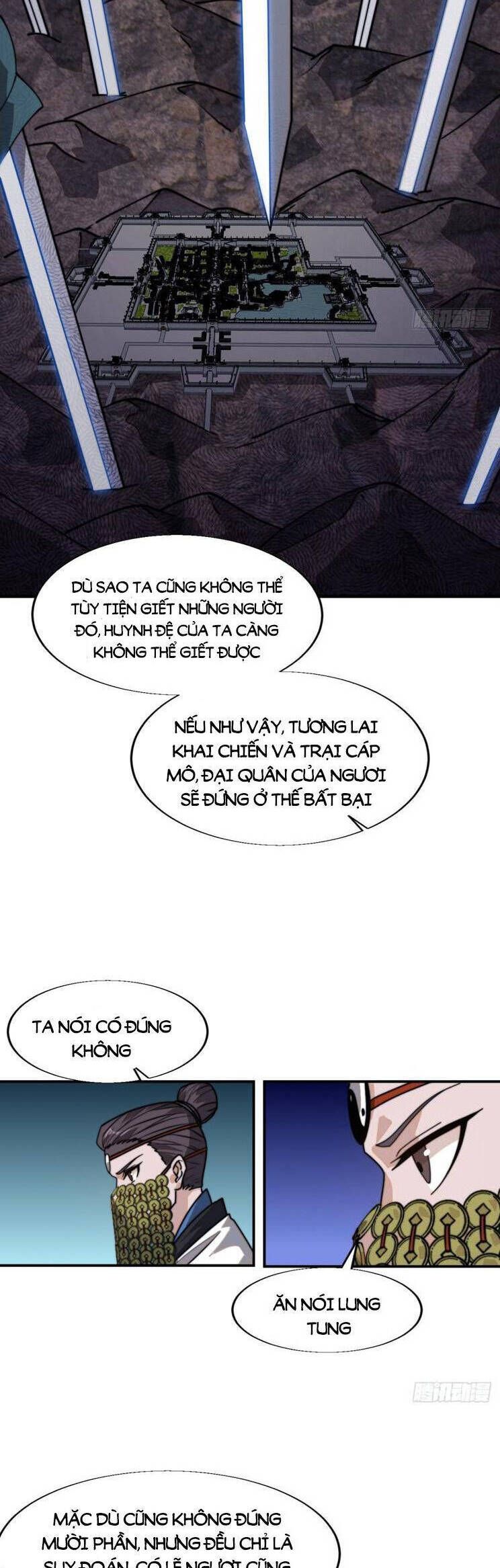 đọc truyện Ta Có Một Sơn Trại Chương 902 ảnh 19 tại Thiên Thai Truyện