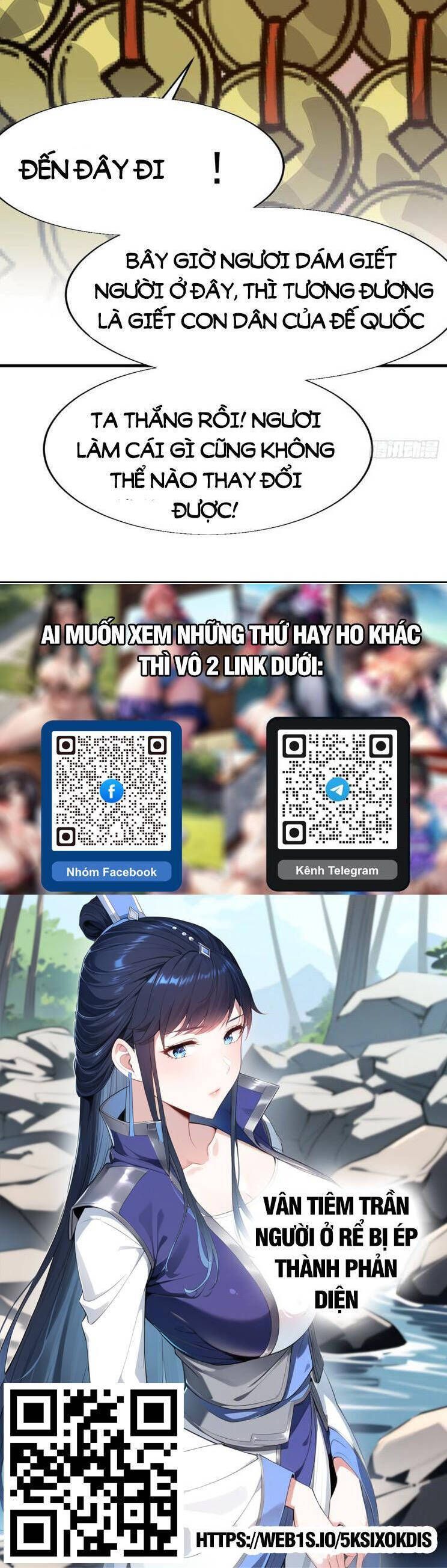 đọc truyện Ta Có Một Sơn Trại Chương 902 ảnh 22 tại Thiên Thai Truyện