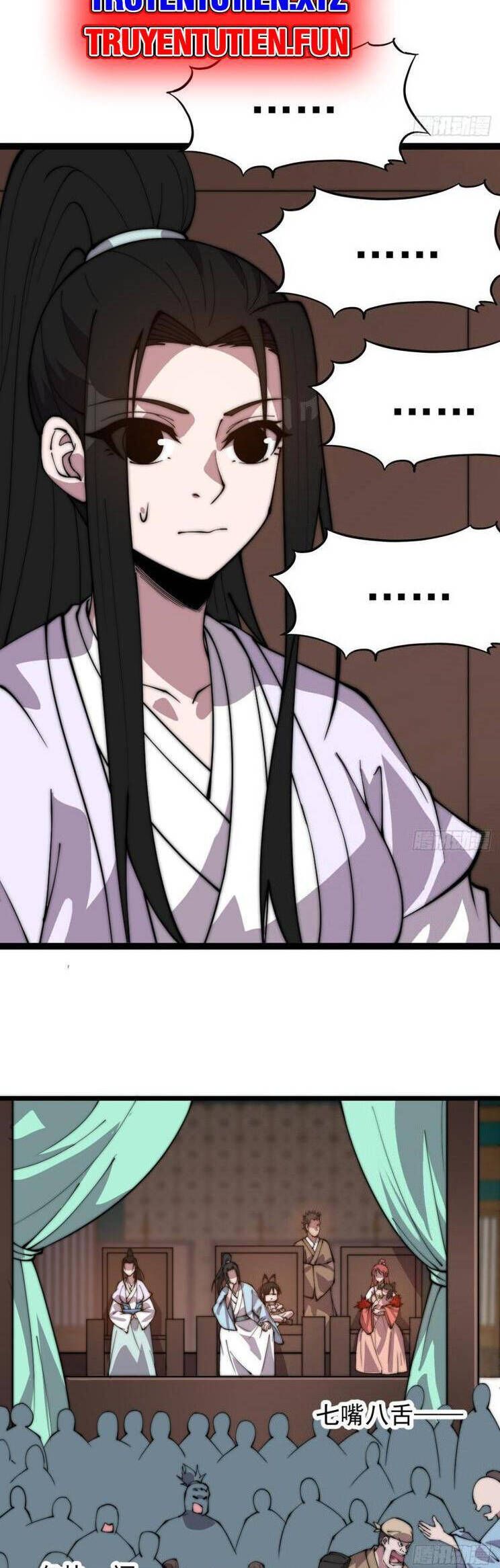 đọc truyện Ta Có Một Sơn Trại Chương 924 ảnh 13 tại Thiên Thai Truyện