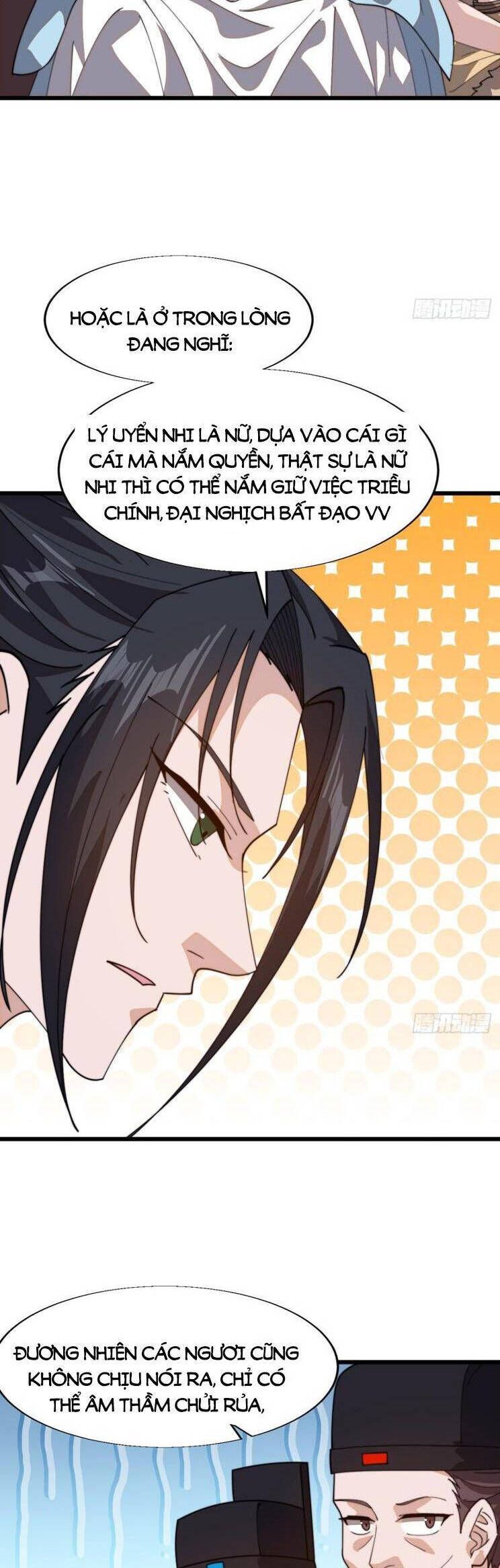 đọc truyện Ta Có Một Sơn Trại Chương 924 ảnh 17 tại Thiên Thai Truyện