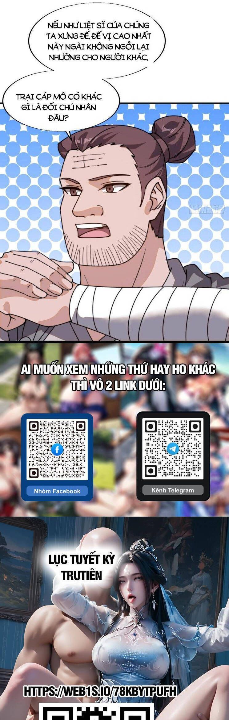 đọc truyện Ta Có Một Sơn Trại Chương 924 ảnh 23 tại Thiên Thai Truyện