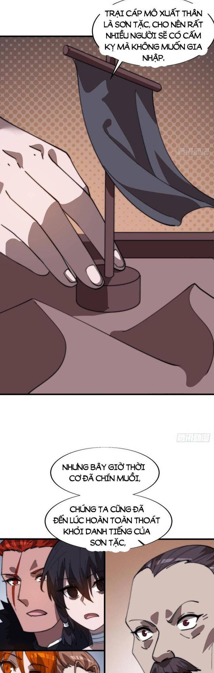 đọc truyện Ta Có Một Sơn Trại Chương 924 ảnh 5 tại Thiên Thai Truyện