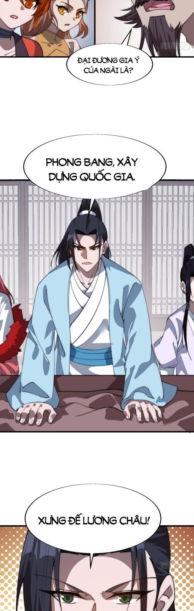 đọc truyện Ta Có Một Sơn Trại Chương 924 ảnh 6 tại Thiên Thai Truyện