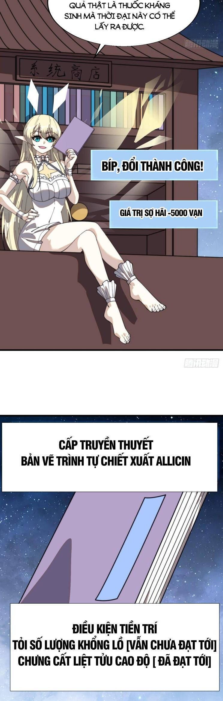 đọc truyện Ta Có Một Sơn Trại Chương 934 ảnh 15 tại Thiên Thai Truyện