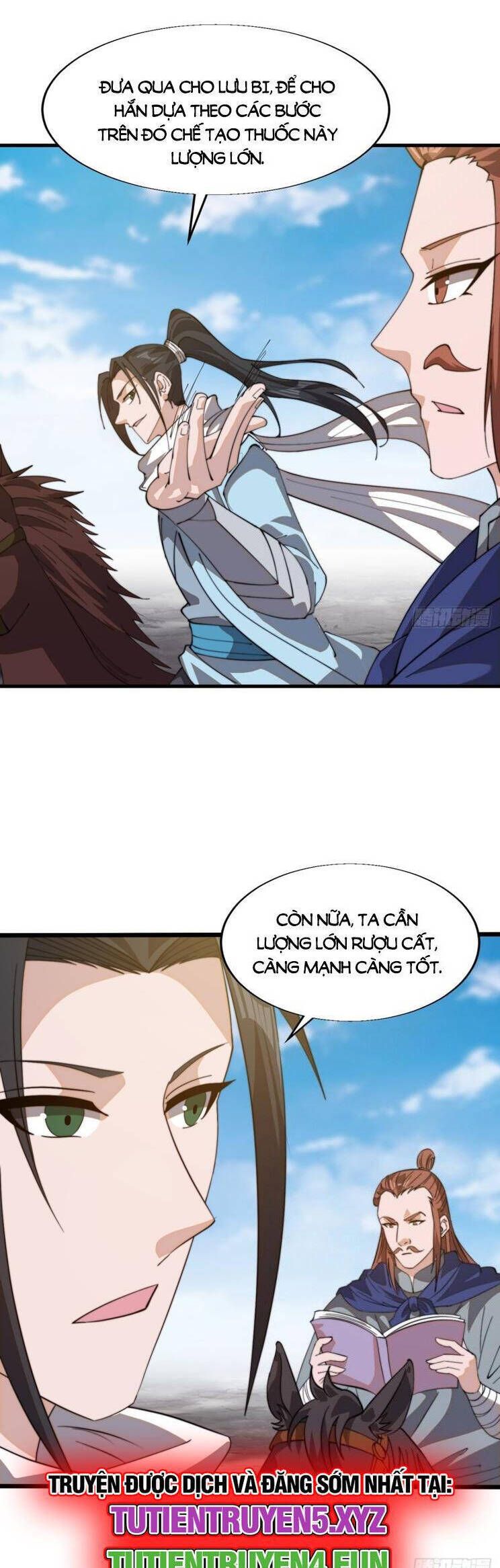 đọc truyện Ta Có Một Sơn Trại Chương 934 ảnh 17 tại Thiên Thai Truyện