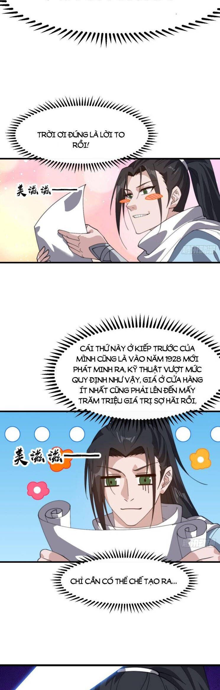 đọc truyện Ta Có Một Sơn Trại Chương 934 ảnh 7 tại Thiên Thai Truyện