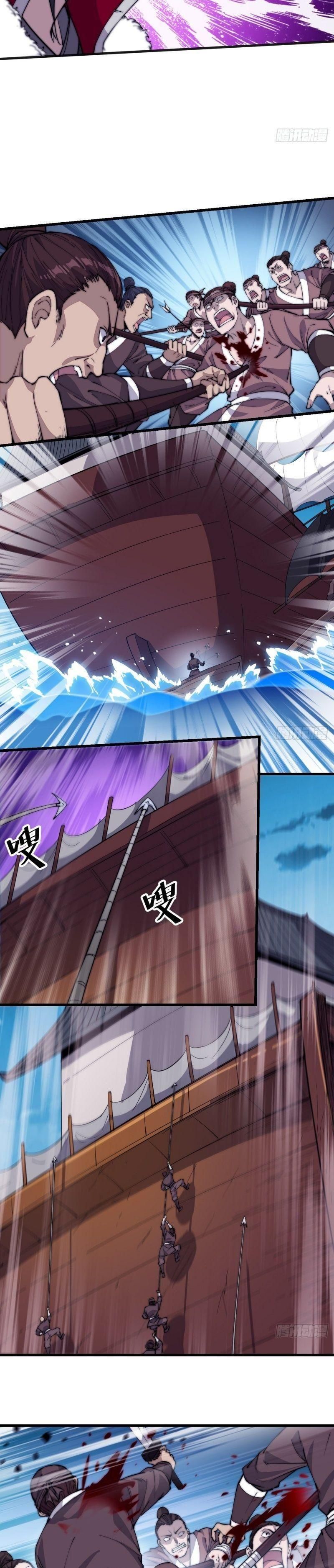 đọc truyện Ta Có Một Sơn Trại Chương 95 ảnh 7 tại Thiên Thai Truyện