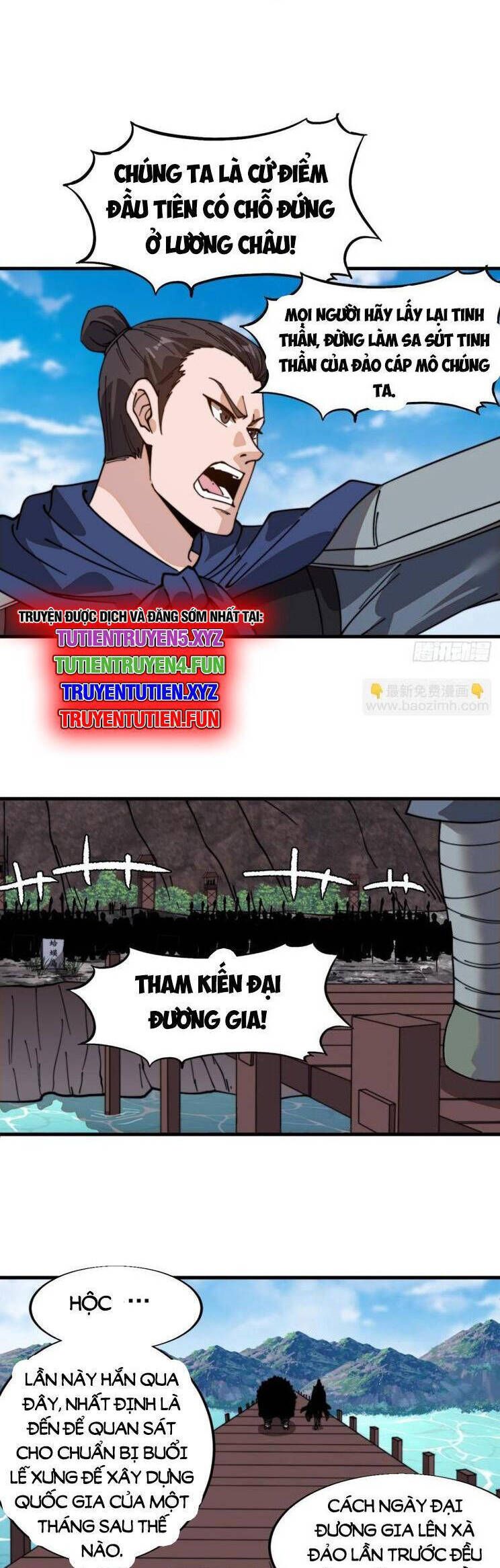 đọc truyện Ta Có Một Sơn Trại Chương 978 ảnh 22 tại Thiên Thai Truyện