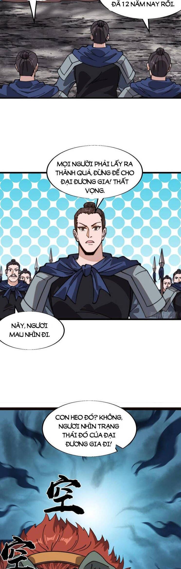 đọc truyện Ta Có Một Sơn Trại Chương 978 ảnh 23 tại Thiên Thai Truyện