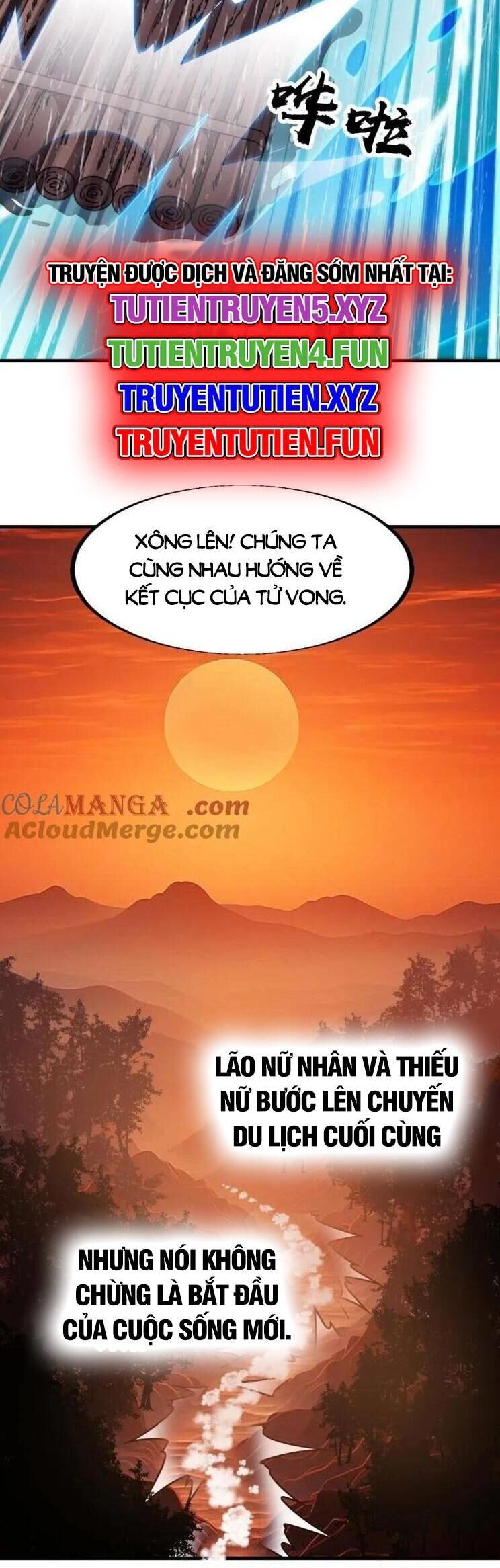 đọc truyện Ta Có Một Sơn Trại Chương 989 ảnh 26 tại Thiên Thai Truyện