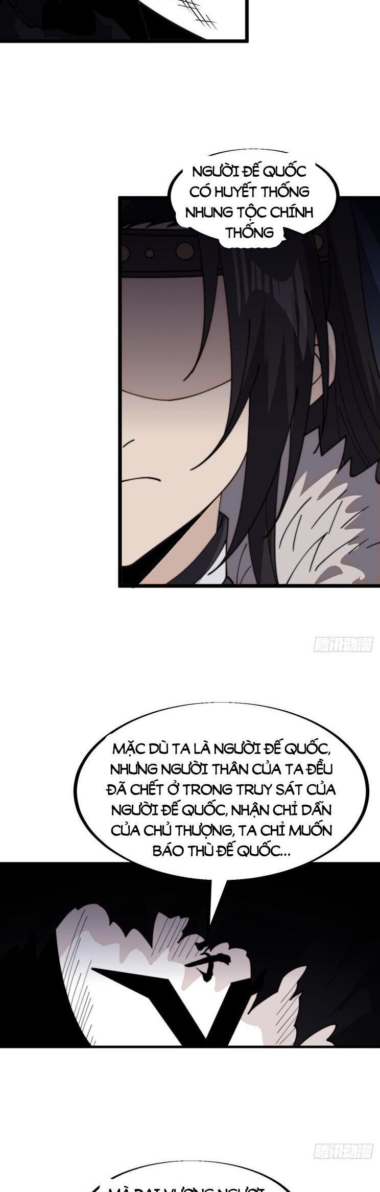 đọc truyện Ta Có Một Sơn Trại Chương 991 ảnh 19 tại Thiên Thai Truyện