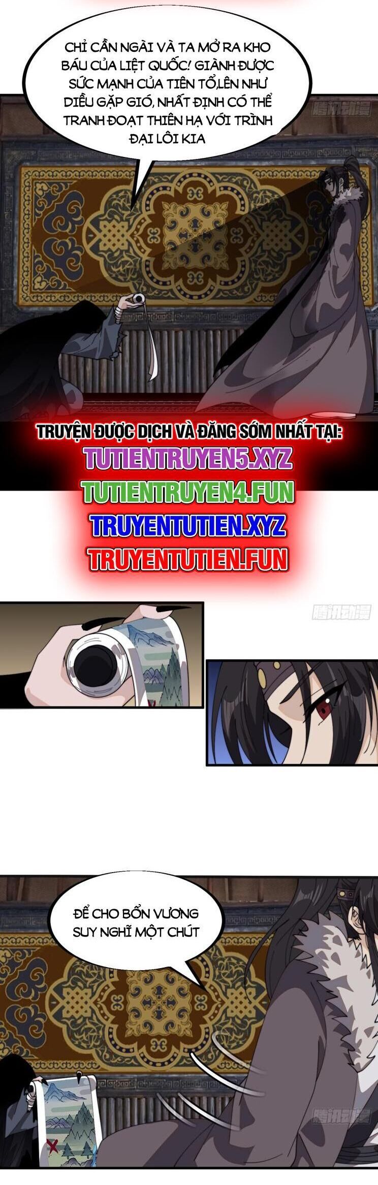 đọc truyện Ta Có Một Sơn Trại Chương 991 ảnh 22 tại Thiên Thai Truyện