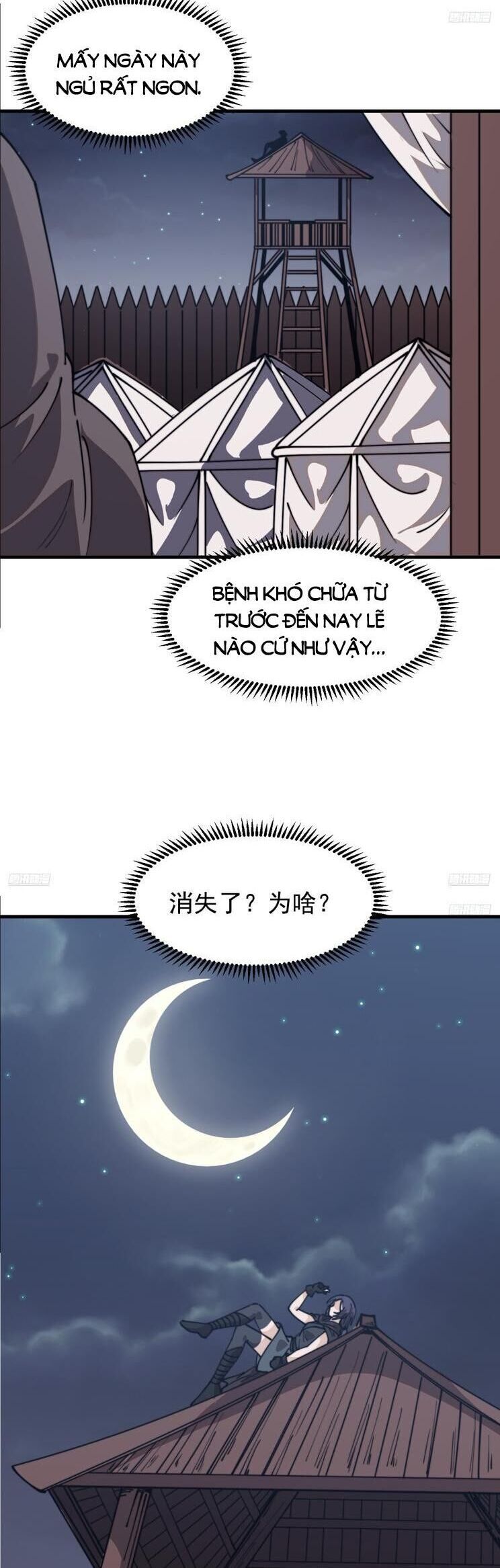 đọc truyện Ta Có Một Sơn Trại Chương 991 ảnh 7 tại Thiên Thai Truyện