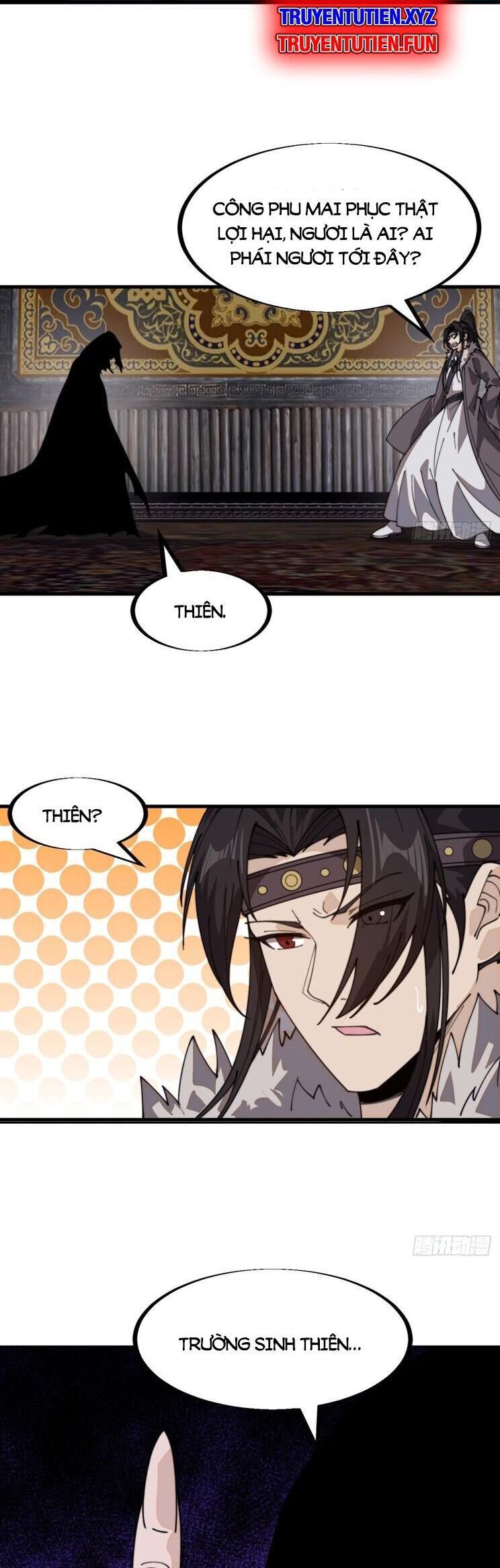 đọc truyện Ta Có Một Sơn Trại Chương 991 ảnh 11 tại Thiên Thai Truyện