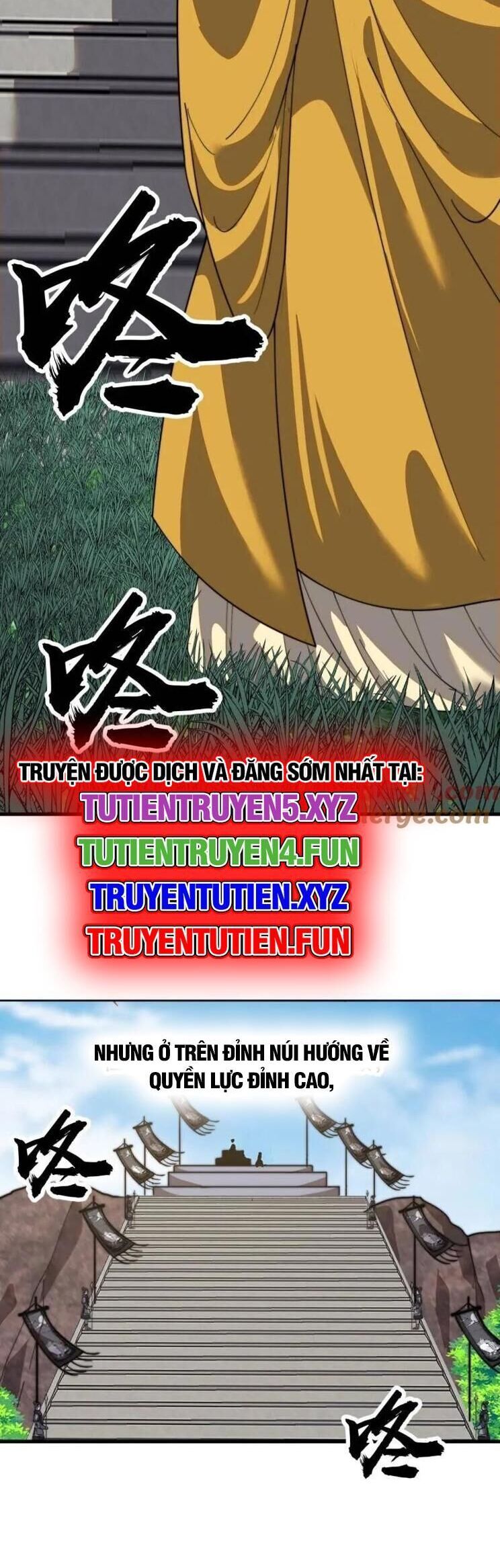 đọc truyện Ta Có Một Sơn Trại Chương 994 ảnh 13 tại Thiên Thai Truyện