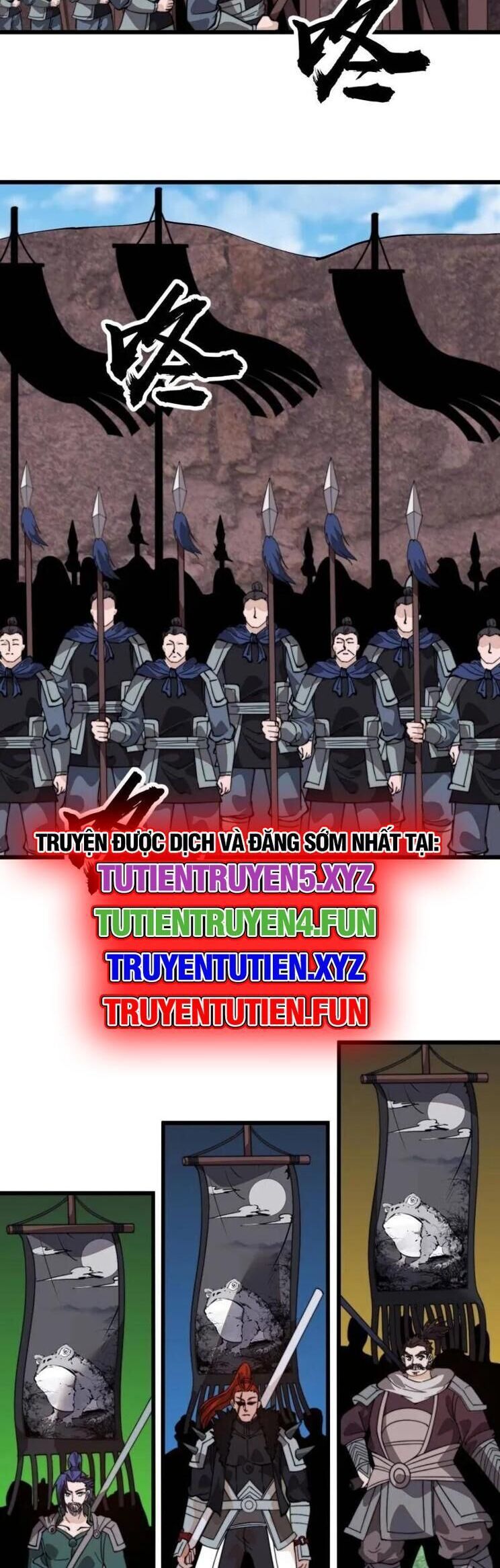 đọc truyện Ta Có Một Sơn Trại Chương 994 ảnh 20 tại Thiên Thai Truyện