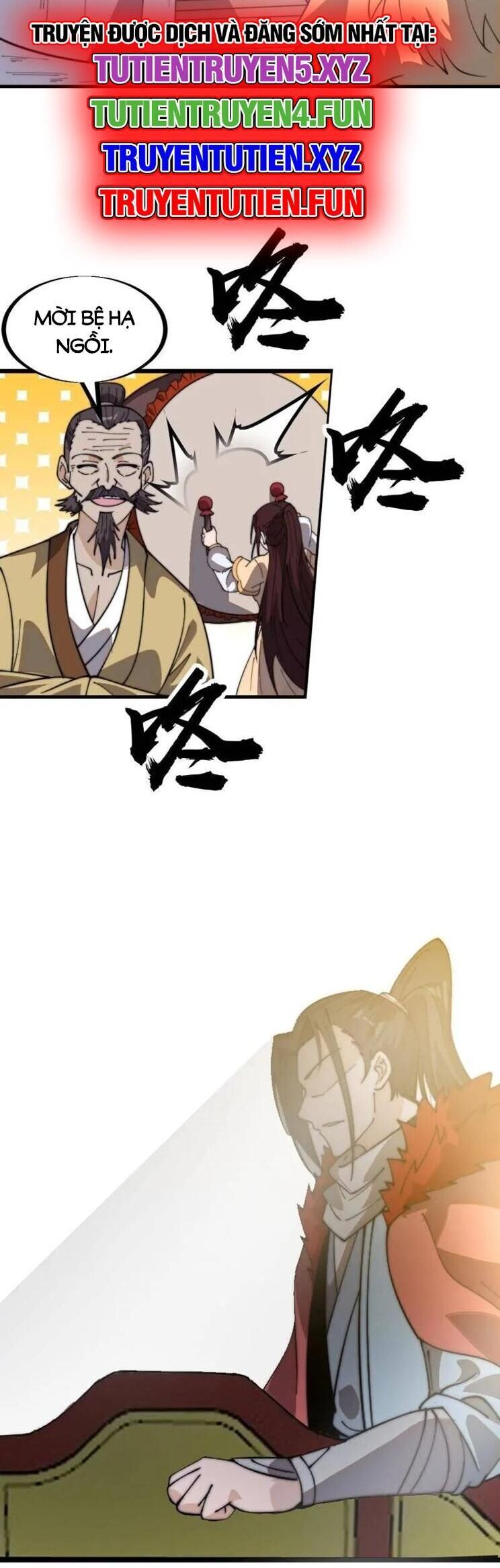 đọc truyện Ta Có Một Sơn Trại Chương 994 ảnh 26 tại Thiên Thai Truyện