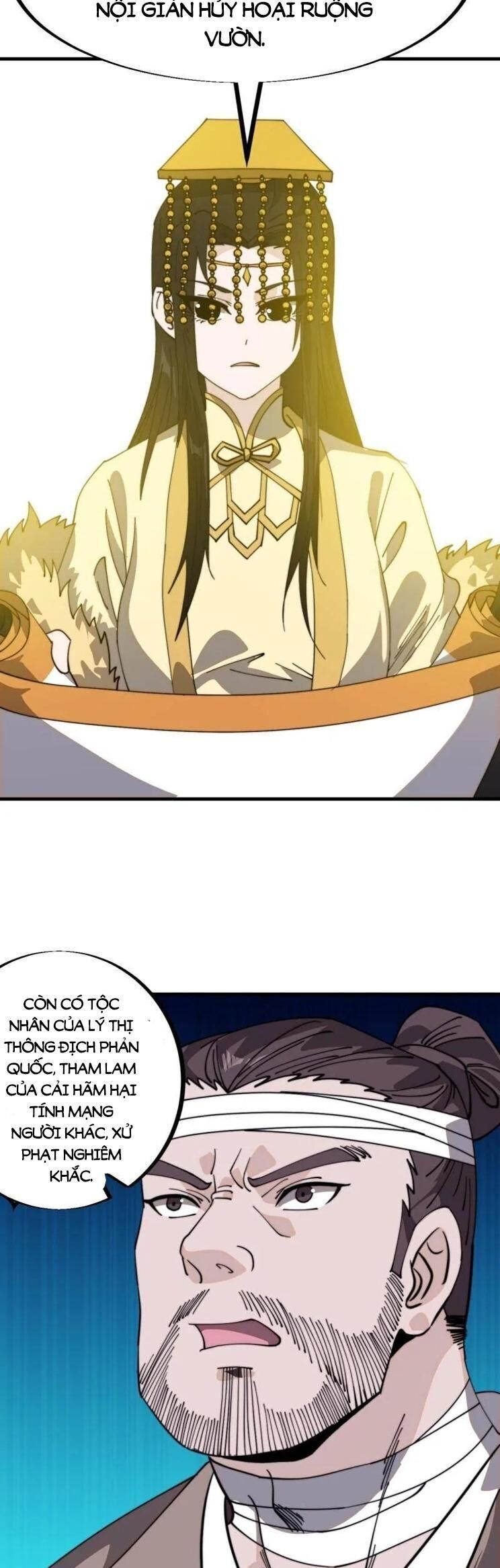 đọc truyện Ta Có Một Sơn Trại Chương 995 ảnh 15 tại Thiên Thai Truyện