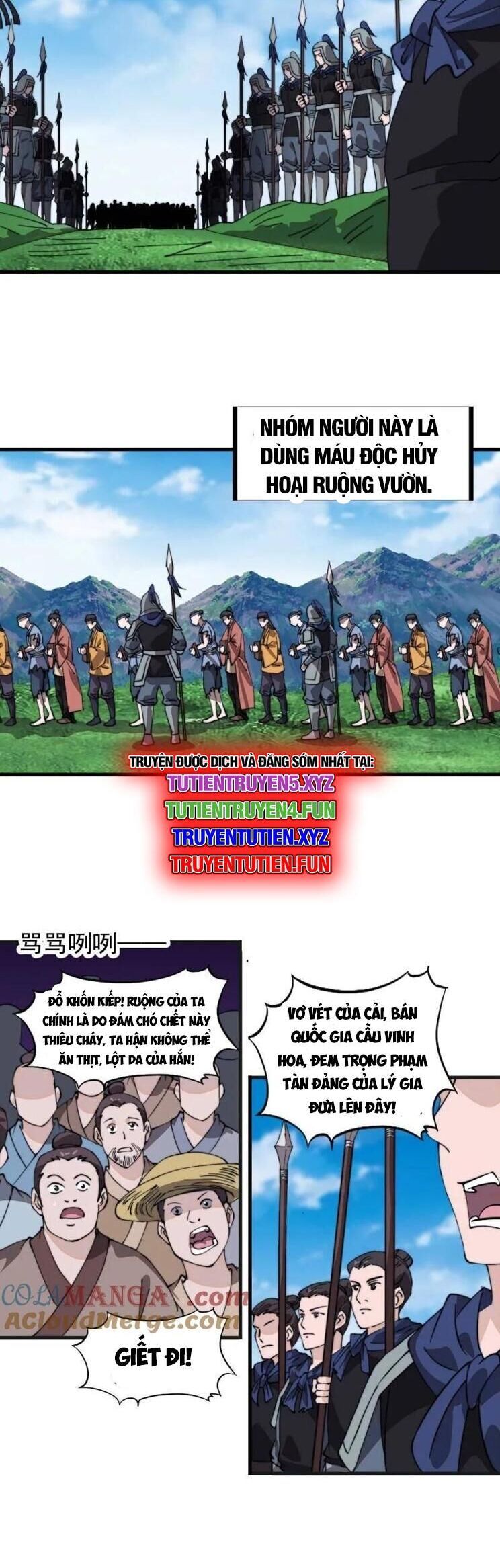 đọc truyện Ta Có Một Sơn Trại Chương 995 ảnh 17 tại Thiên Thai Truyện