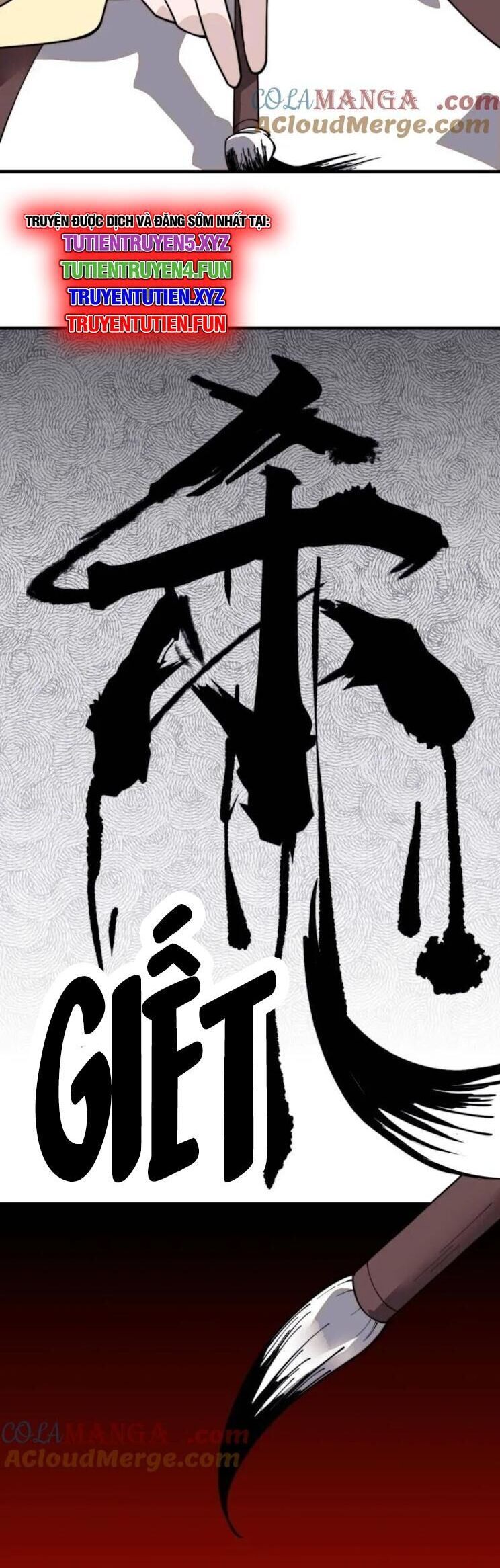 đọc truyện Ta Có Một Sơn Trại Chương 995 ảnh 29 tại Thiên Thai Truyện