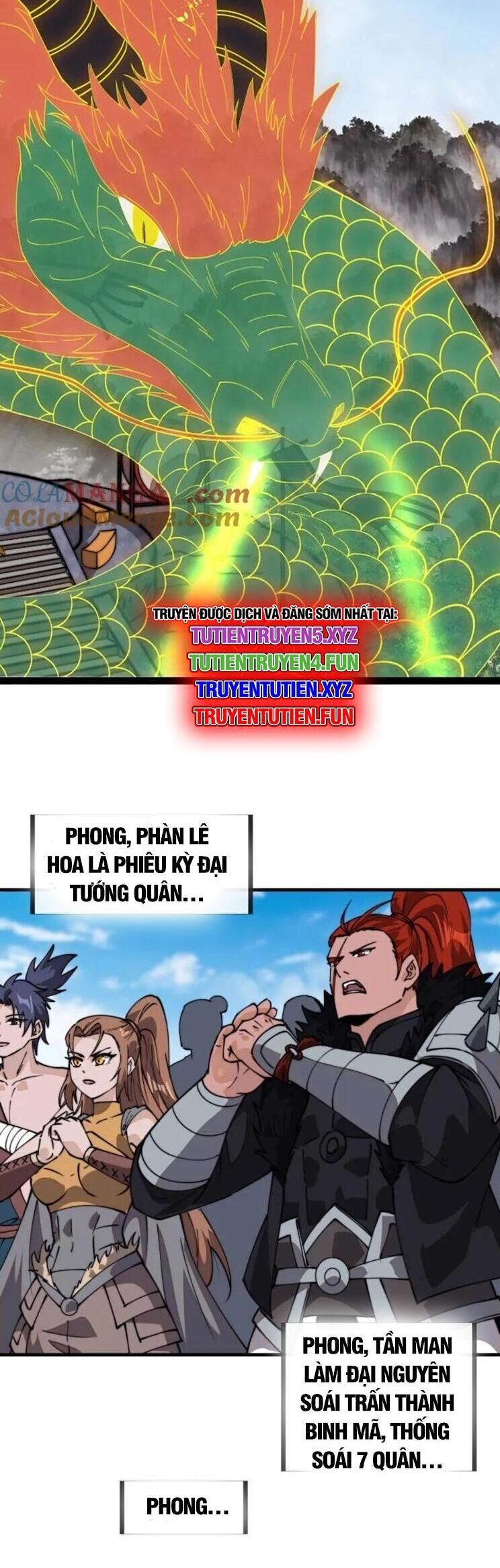 đọc truyện Ta Có Một Sơn Trại Chương 995 ảnh 7 tại Thiên Thai Truyện