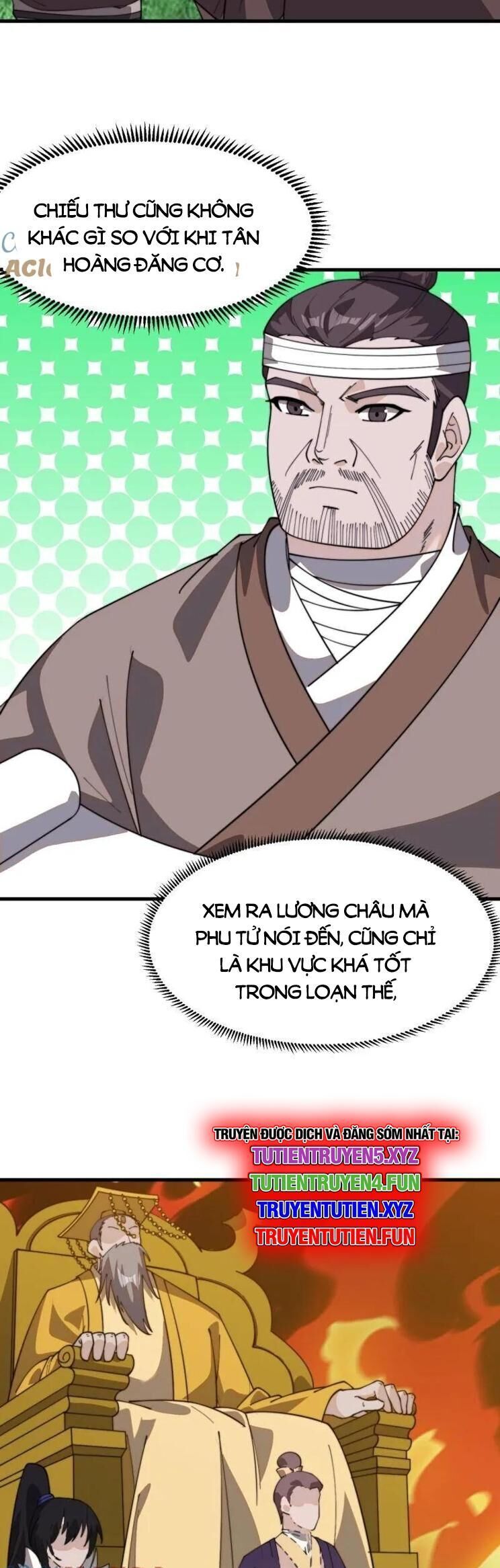 đọc truyện Ta Có Một Sơn Trại Chương 995 ảnh 9 tại Thiên Thai Truyện