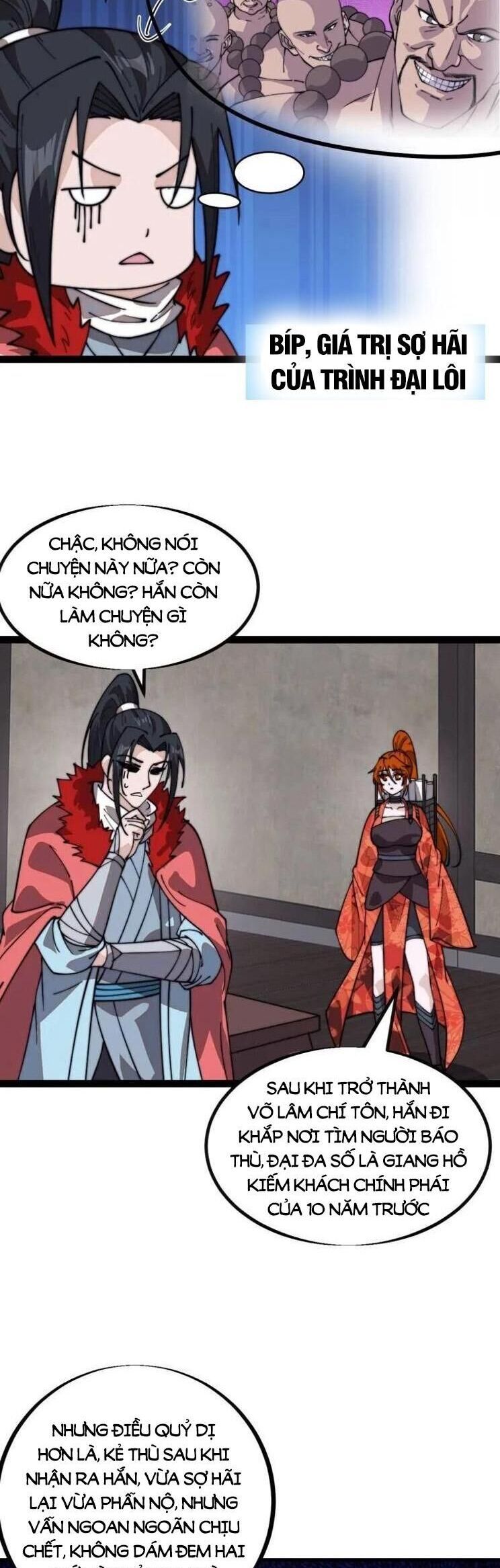 đọc truyện Ta Có Một Sơn Trại Chương 997 ảnh 19 tại Thiên Thai Truyện