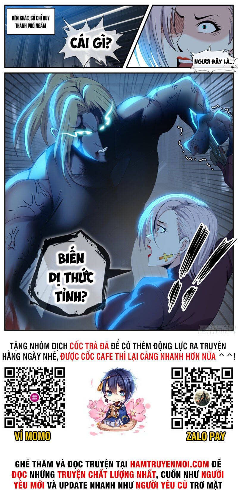 đọc truyện Ta Có Một Tòa Mạt Thế Mê Cung Chương 119 ảnh 15 tại Truyện Dạ Ký