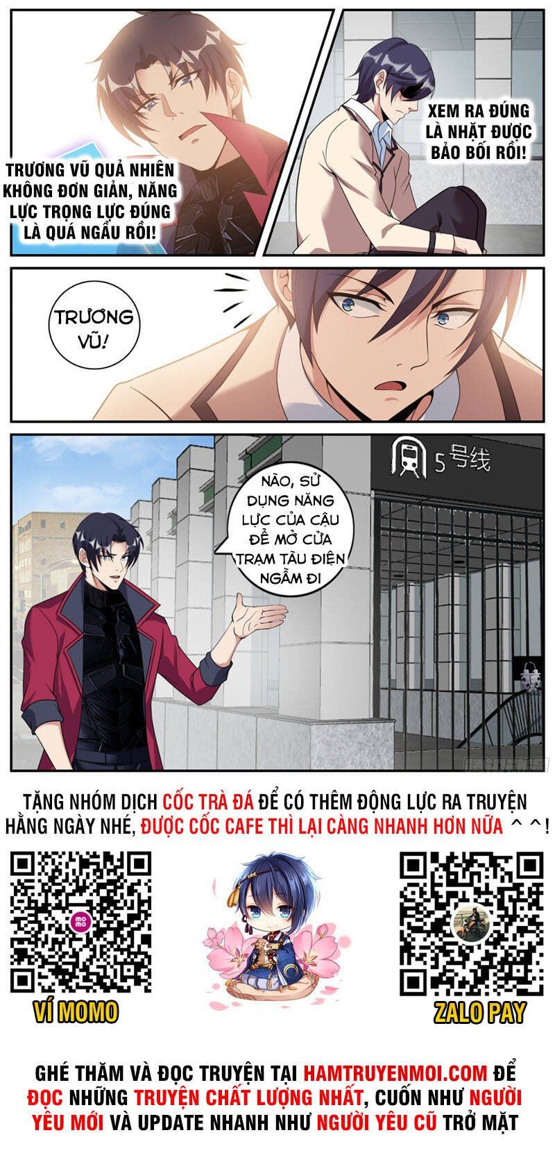 đọc truyện Ta Có Một Tòa Mạt Thế Mê Cung Chương 120 ảnh 14 tại Truyện Dạ Ký