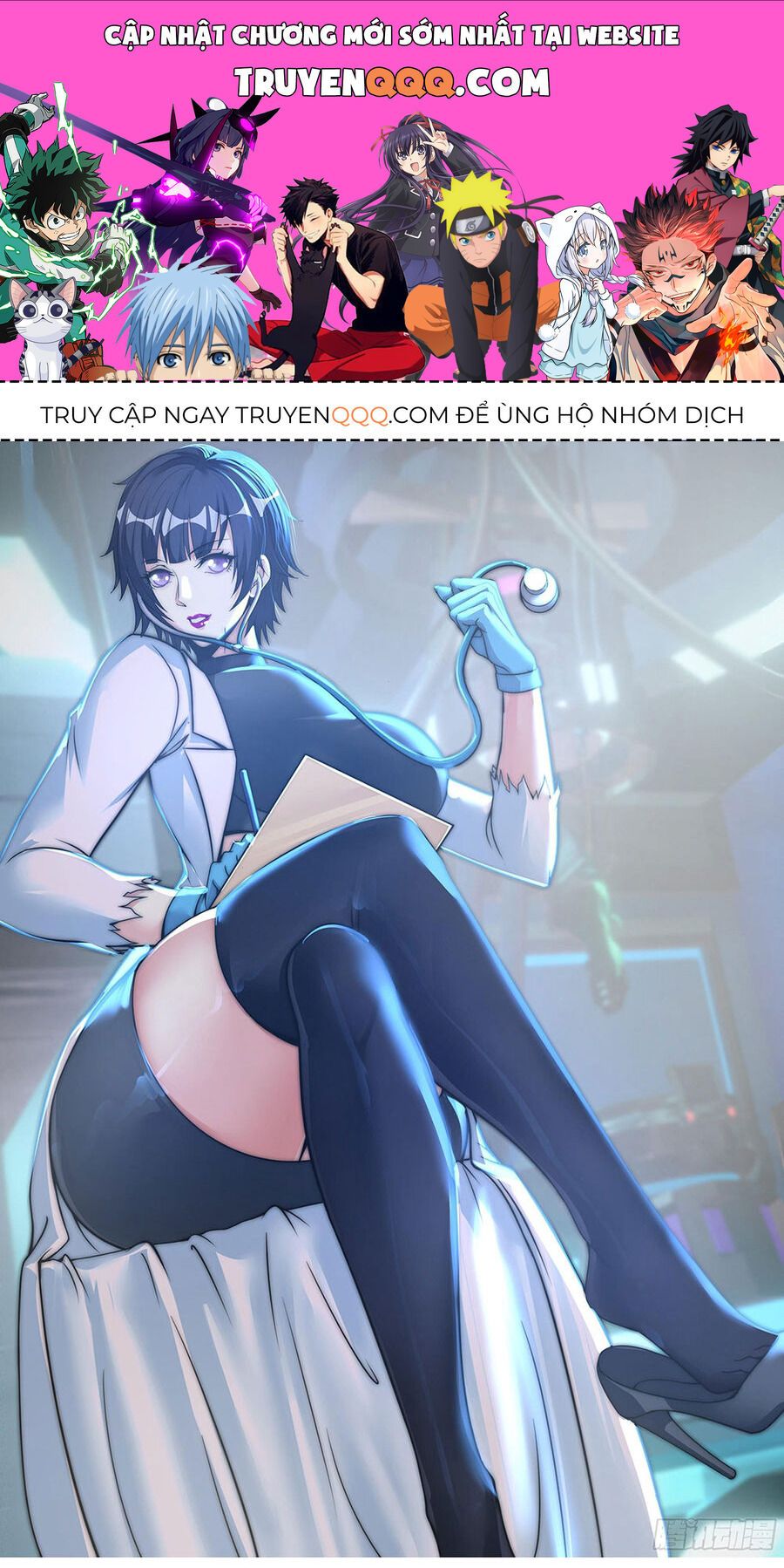đọc truyện Ta Có Một Tòa Mạt Thế Mê Cung Chương 174 ảnh 2 tại Truyện Dạ Ký