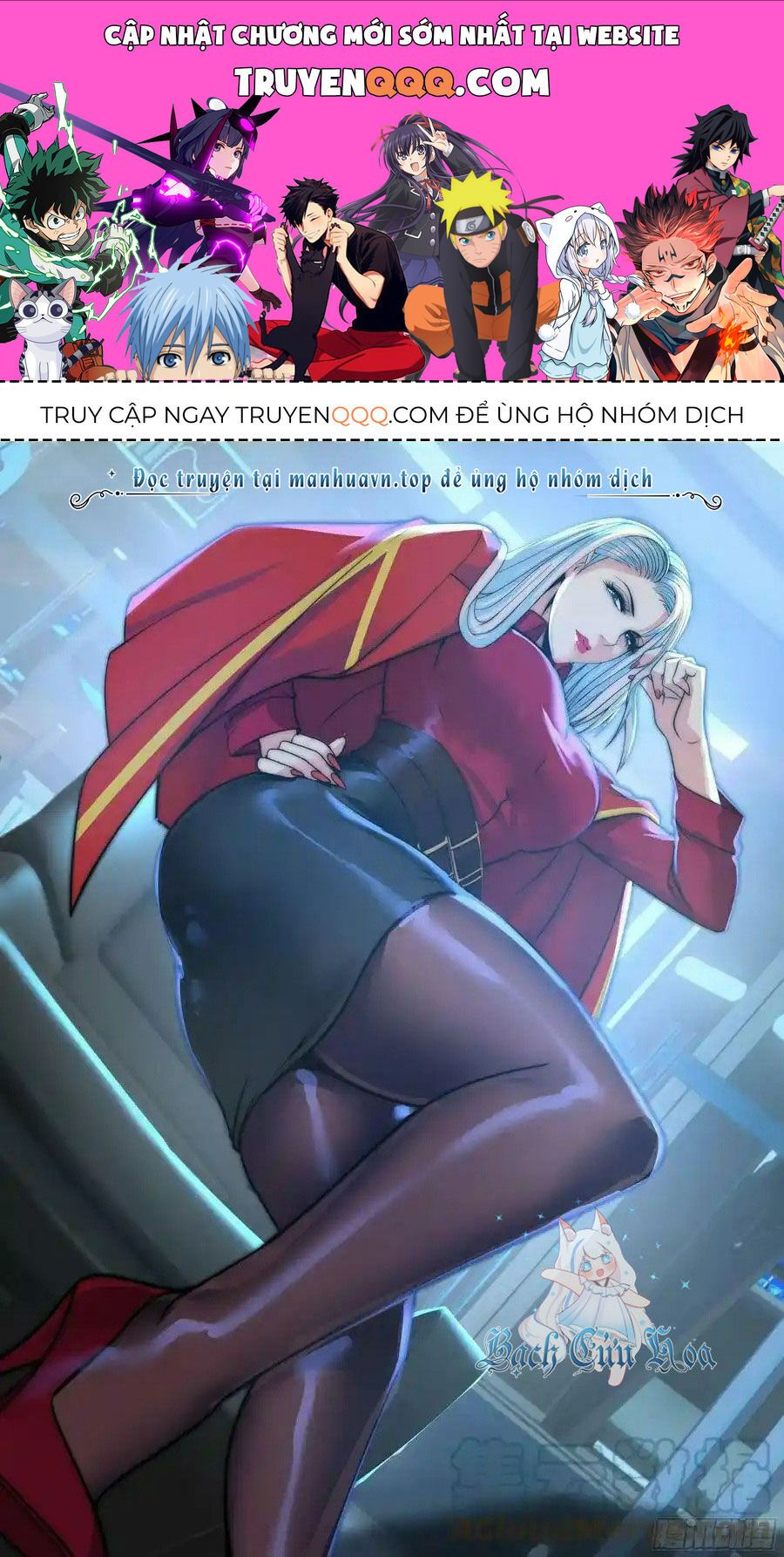 đọc truyện Ta Có Một Tòa Mạt Thế Mê Cung Chương 179 ảnh 2 tại Truyện Dạ Ký
