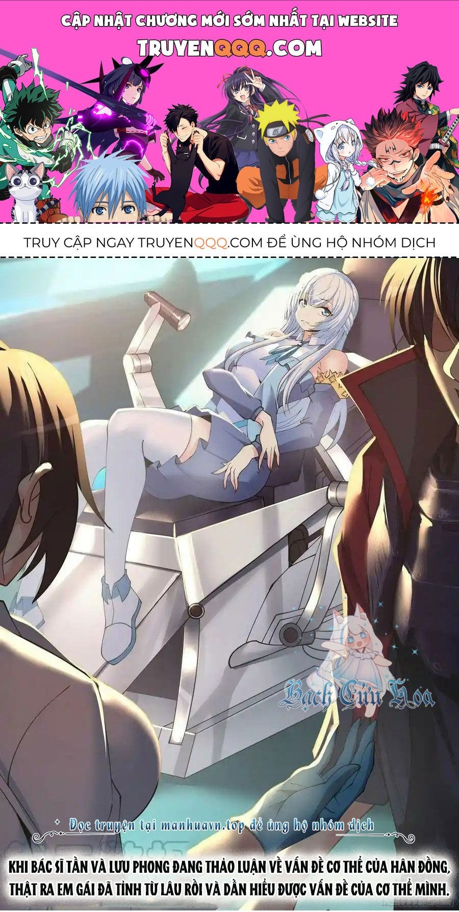 đọc truyện Ta Có Một Tòa Mạt Thế Mê Cung Chương 186 ảnh 2 tại Truyện Dạ Ký