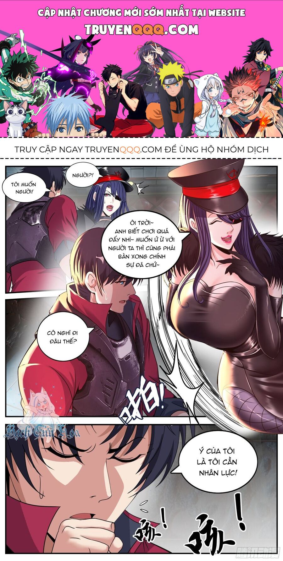 đọc truyện Ta Có Một Tòa Mạt Thế Mê Cung Chương 208 ảnh 2 tại Truyện Dạ Ký