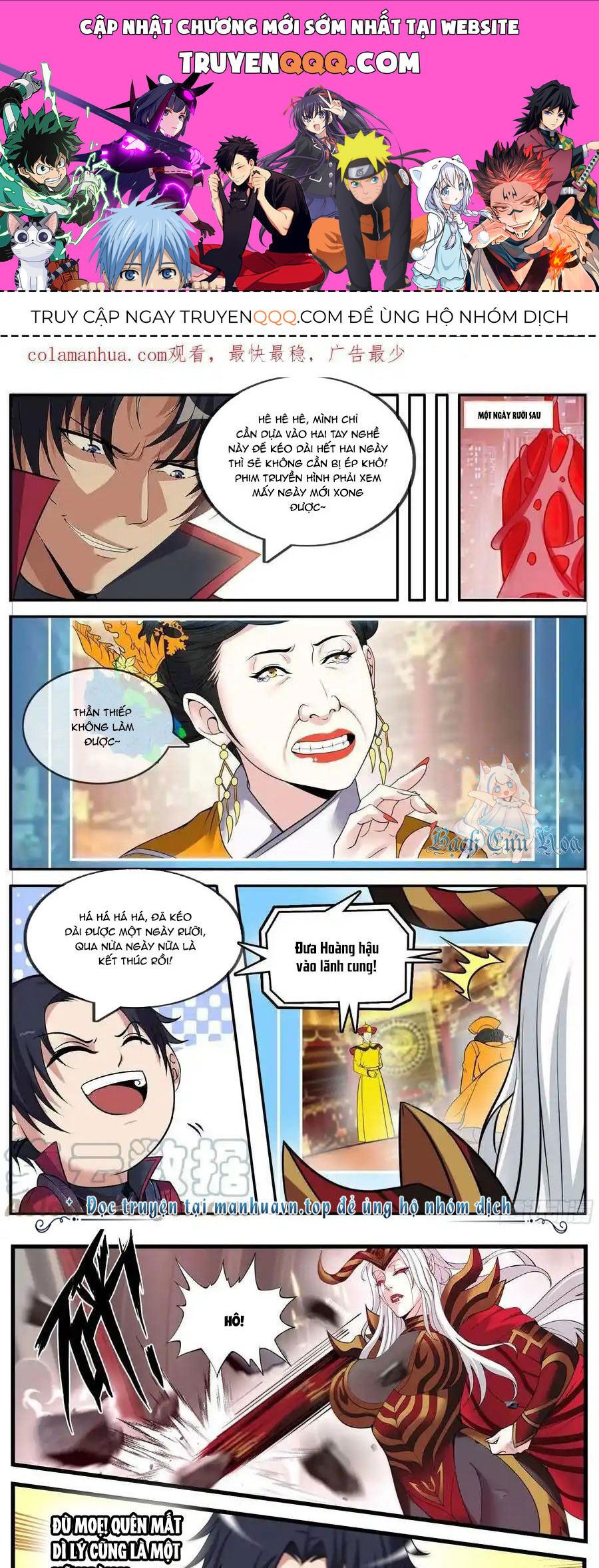 đọc truyện Ta Có Một Tòa Mạt Thế Mê Cung Chương 211 ảnh 2 tại Truyện Dạ Ký