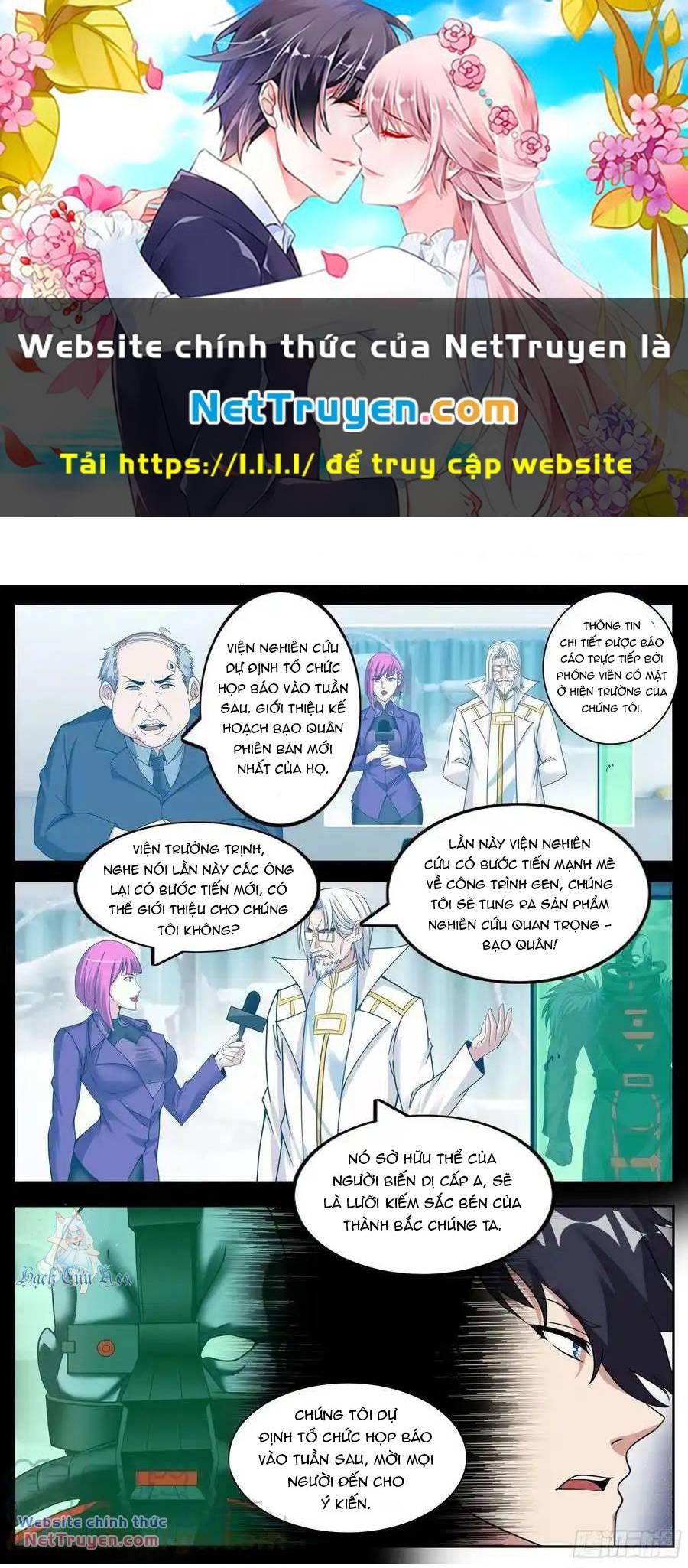 đọc truyện Ta Có Một Tòa Mạt Thế Mê Cung Chương 220 ảnh 2 tại Truyện Dạ Ký