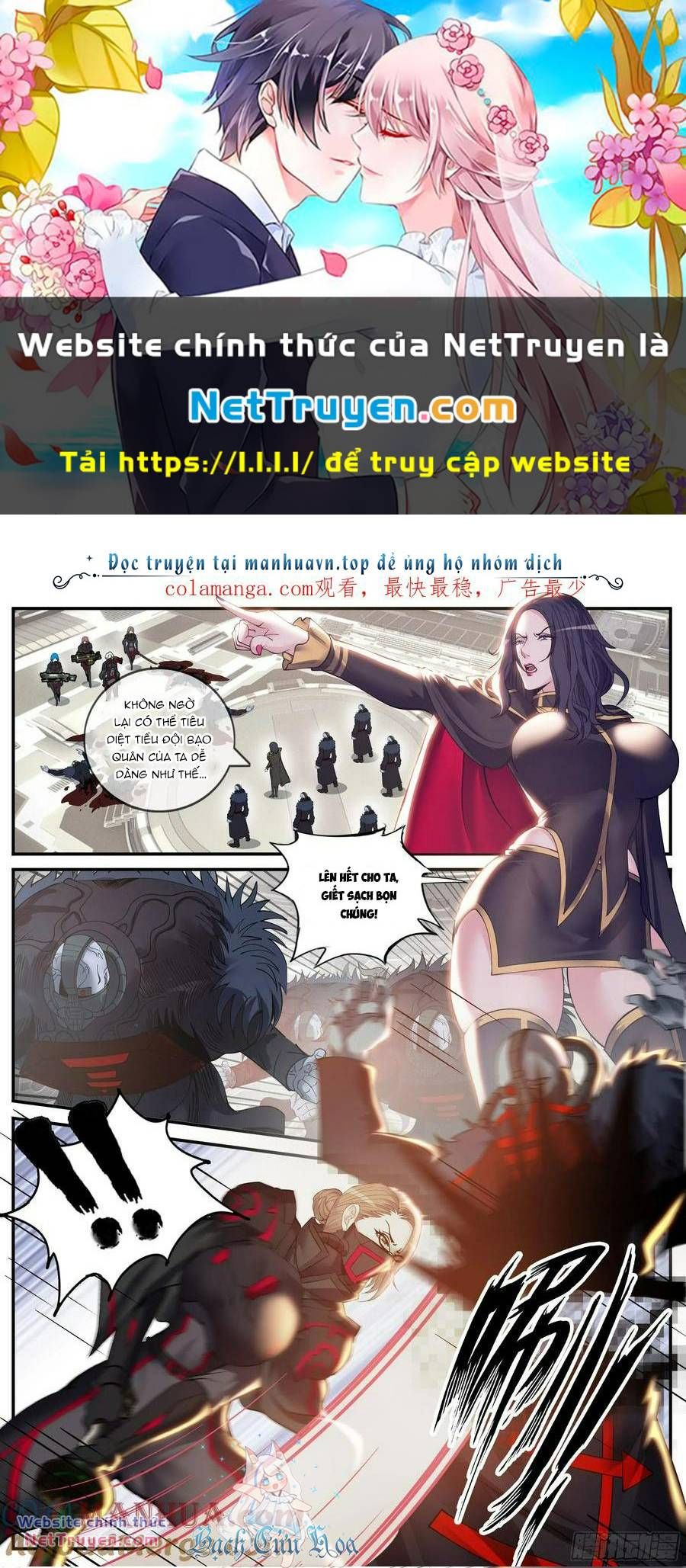 đọc truyện Ta Có Một Tòa Mạt Thế Mê Cung Chương 226 ảnh 2 tại Truyện Dạ Ký