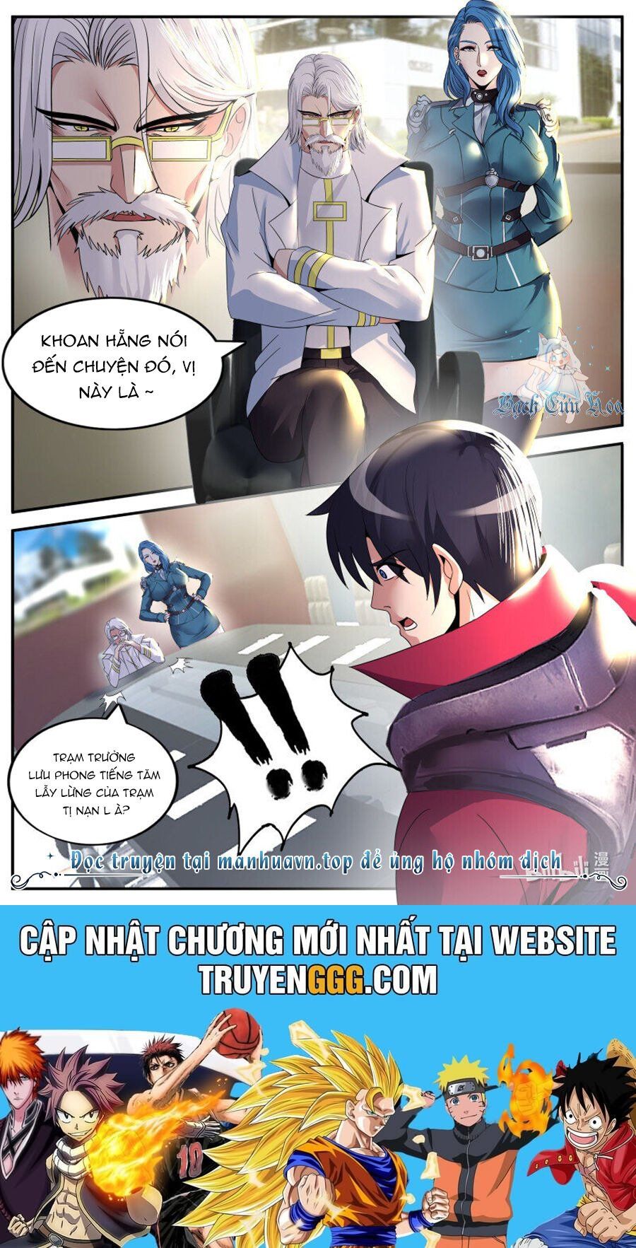 đọc truyện Ta Có Một Tòa Mạt Thế Mê Cung Chương 261 ảnh 15 tại Truyện Dạ Ký