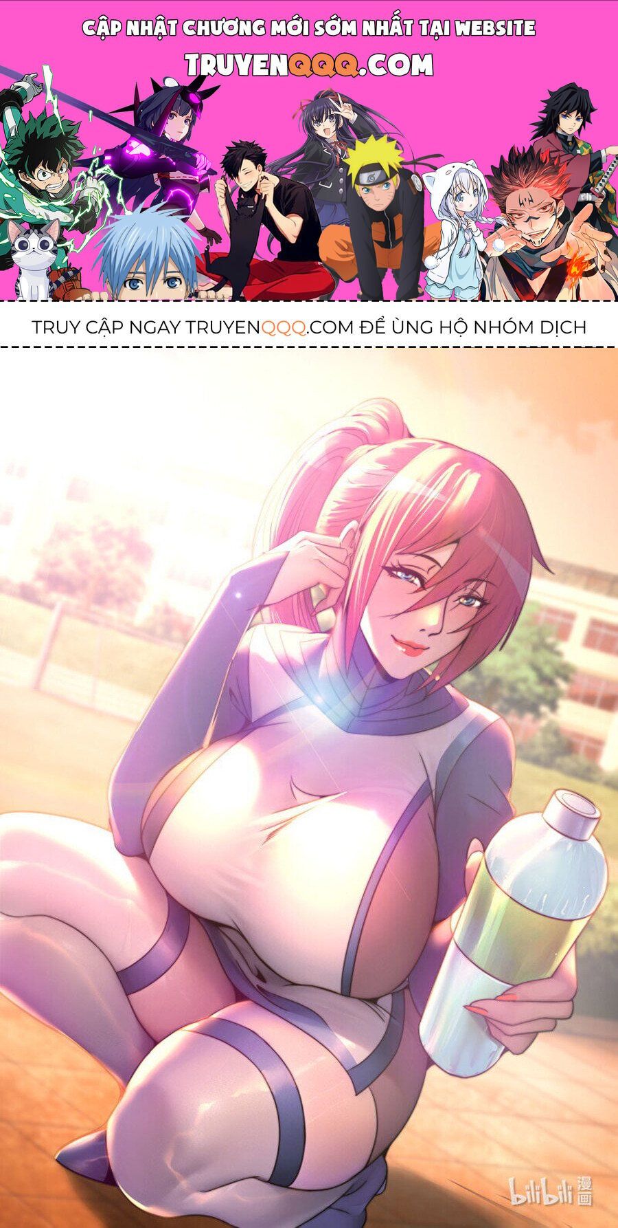 đọc truyện Ta Có Một Tòa Mạt Thế Mê Cung Chương 267 ảnh 2 tại Truyện Dạ Ký