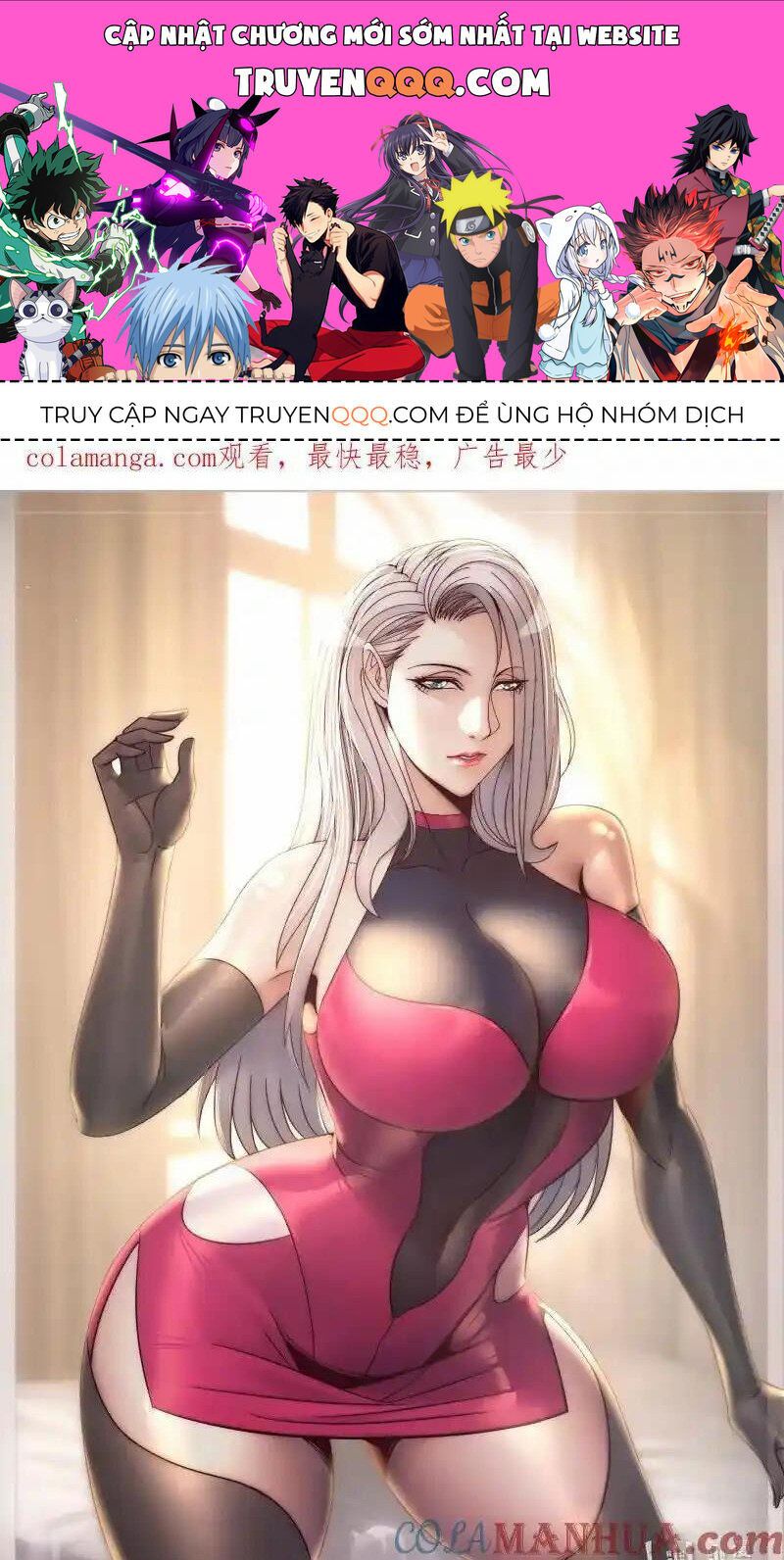 đọc truyện Ta Có Một Tòa Mạt Thế Mê Cung Chương 308 ảnh 2 tại Truyện Dạ Ký