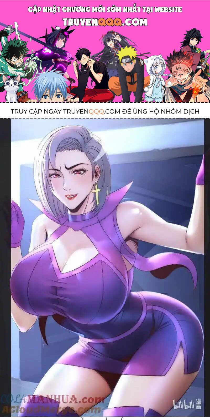đọc truyện Ta Có Một Tòa Mạt Thế Mê Cung Chương 310 ảnh 2 tại Truyện Dạ Ký