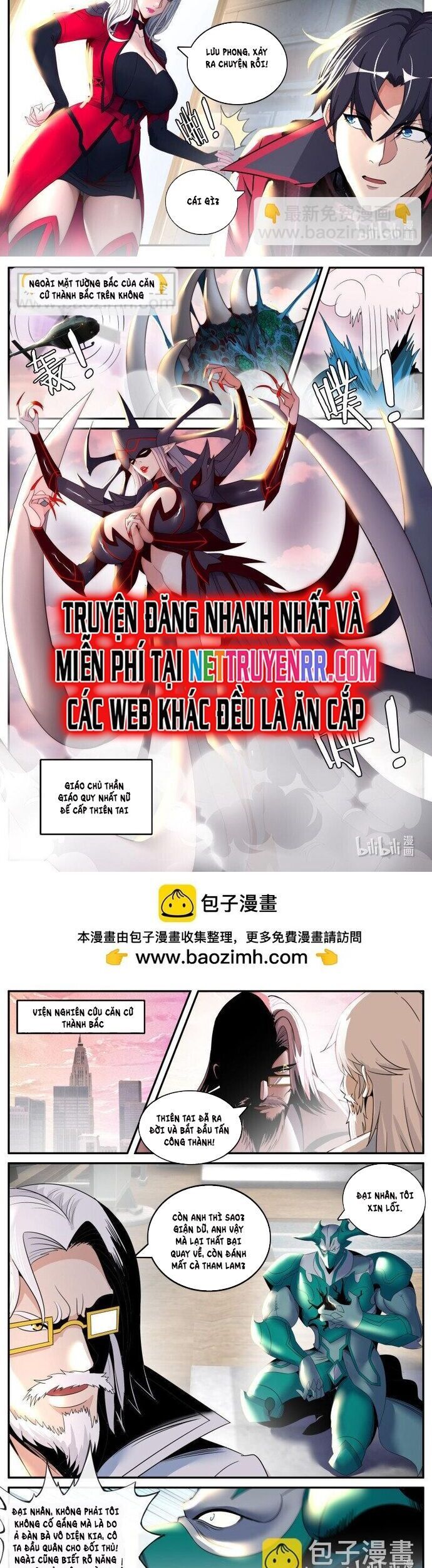đọc truyện Ta Có Một Tòa Mạt Thế Mê Cung Chương 328 ảnh 4 tại Truyện Dạ Ký