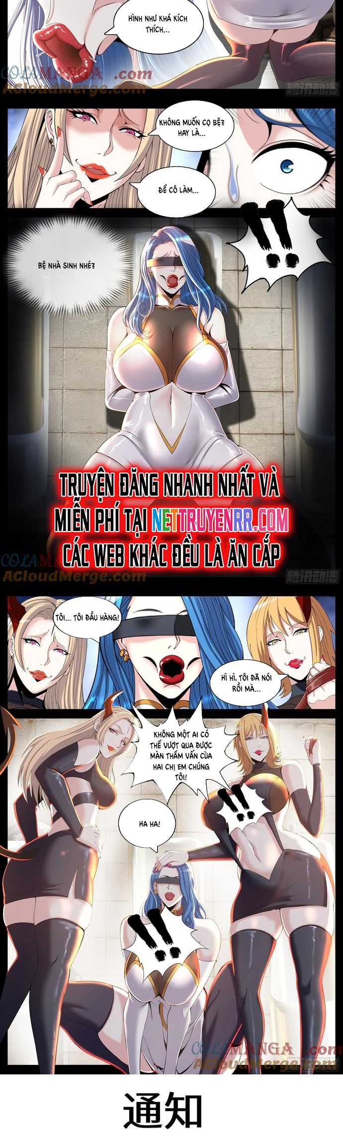 đọc truyện Ta Có Một Tòa Mạt Thế Mê Cung Chương 343 ảnh 3 tại Truyện Dạ Ký