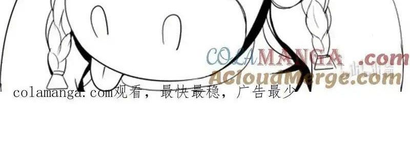 đọc truyện Ta Có Một Tòa Mạt Thế Mê Cung Chương 351 ảnh 24 tại Truyện Dạ Ký