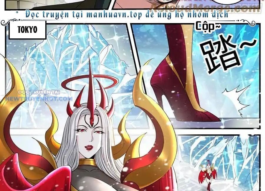 đọc truyện Ta Có Một Tòa Mạt Thế Mê Cung Chương 477 ảnh 5 tại Giả Dược