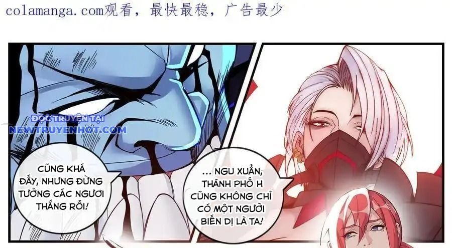 đọc truyện Ta Có Một Tòa Mạt Thế Mê Cung Chương 479 ảnh 3 tại Truyện Dạ Ký