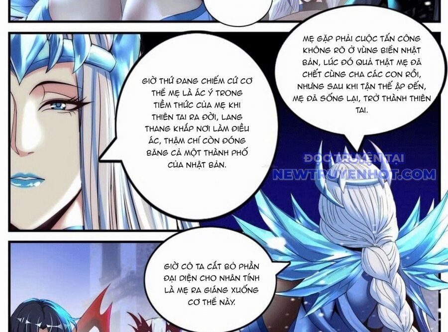 đọc truyện Ta Có Một Tòa Mạt Thế Mê Cung Chương 490 ảnh 17 tại Truyện Dạ Ký