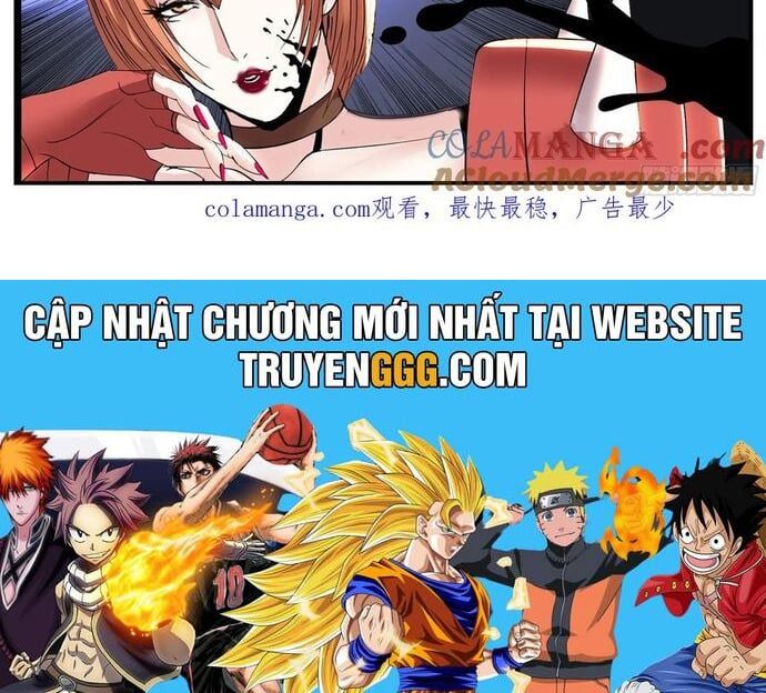 đọc truyện Ta Có Một Tòa Mạt Thế Mê Cung Chương 492 ảnh 6 tại Truyện Dạ Ký